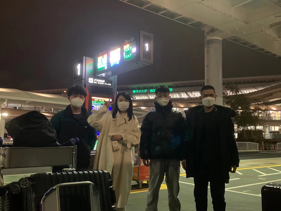 出國案例